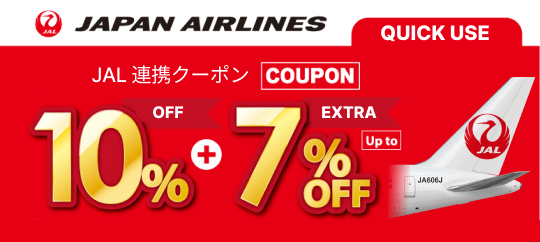 JAL